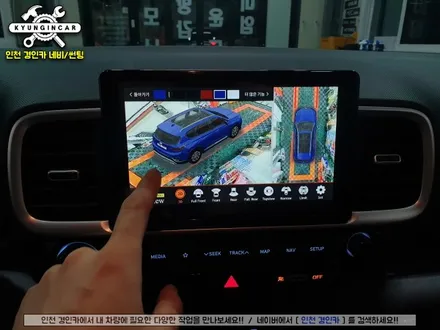 인천 주안점 베뉴 아이트로닉스 아이뷰 고화질 3D 어라운드뷰 시공했서요