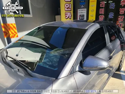 인천 썬팅! 세인트아모 아쿠아 열차단필름! 아반떼AD 재시공