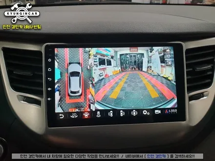 올뉴투싼 Navifly 7862 안드로이드 올인원 & 360 어라운뷰 시공기 #네비플라이 #NAVI360