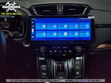 인천 혼다CRV 하이브리드 3D플러스뷰 프로 어라운드뷰 + NAVIRIDER 12인치 안드로이드 올인원 설치