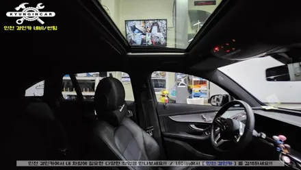 인천 반사형 열차단썬팅 이비오스 슈젠 GX90 벤츠 EQC400 차량 틴팅시공