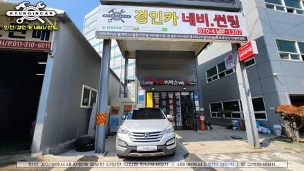 인천 틴팅 이비오스 슈젠 CX90 싼타페DM 썬팅필름 재시공