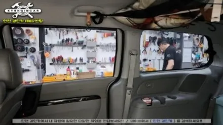 인천 틴팅샵에서 그랜드카니발 썬팅 이비오스 슈젠 CX 필름 재시공