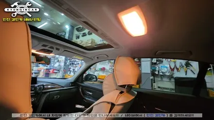 인천 BMW 3시리즈 세인트아모 아쿠아 썬팅필름으로 전체 재시공