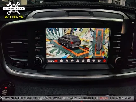 더뉴쏘렌토 Aview 3D 360어라운드뷰 시스템 설치 #주차도우미