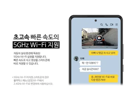 카니발KA4 파인뷰 LX7 파워 룸미러형블랙박스 설치필수!!