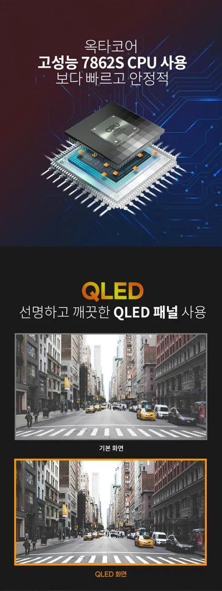 안드로이드 올인원 카플레이 K로이드S와 케이픽후방카메라 쏘렌토R 시공