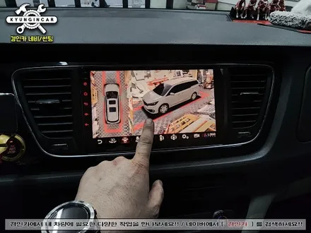 올뉴카닙라 카나로 X-PRO 360 안드로이드 올인원 with 어라운드뷰 장착했어요.