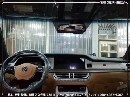 모하비 더마스터 탁송 신차검수 신차썬팅 레인보우 V90 풀시공  / 인천 경인카
