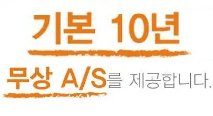 BMW 520d 틴팅!! 레인보우 V90 윈도우필름 전체 썬팅재시공 ♥인천 경인카
