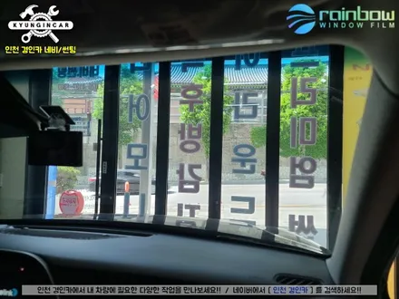 팰리세이드 신차패키지 썬팅+블랙박스+PPF 인천경인카 시공