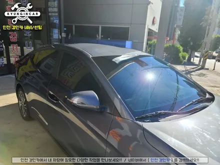 인천 썬팅! 세인트아모 아쿠아 열차단필름! 아반떼AD 재시공