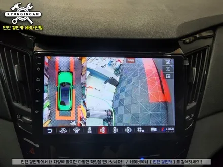 EKIY 360 어라운드뷰 안드로이드 올인원 YF소나타 인천경인카 의뢰설치