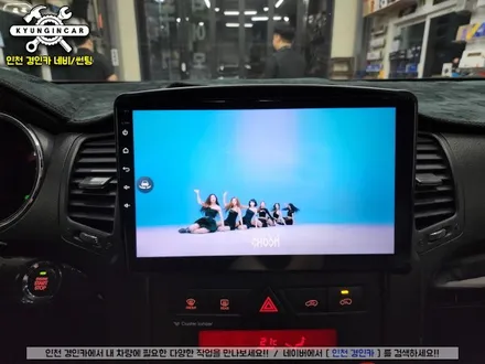 인천 카나로 X-Plus 360 안드로이드 올인원 네비와 어라운드뷰 일체형 제품 쏘렌토R 차량에 장착