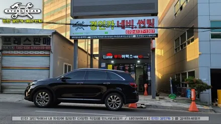 올뉴쏘렌토 썬팅 루마 버텍스 500 300 + 생활보호필름 PPF 인천 주안 경인카시공