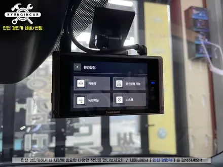 인천 신차패키지 쏘렌토MQ4 루마 버텍스 썬팅 + 아이나비 블랙박스 + PPF + 유리막 + 발수코팅 시공