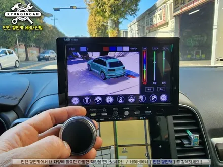 인천 어라운드뷰 3D플러스뷰 프로 + 8인치 거치모니터 QM6 설치