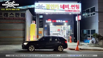 BMW X1 루마 버텍스 썬팅필름 전면 측후면 썬루프 재시공 인천 주안경인카 틴팅샵