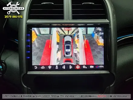인천 말리부 카나로 X플러스 360 안드로이드 어라운드뷰 올인원 장착리뷰