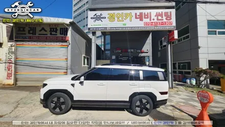 싼타페 MX5 신차패키지 인천 이비오스슈젠 썬팅 블랙박스 PPF필름 시공