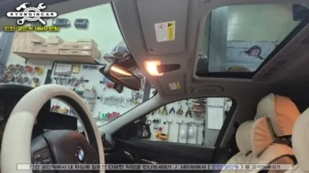 인천 BMW 3시리즈 세인트아모 아쿠아 썬팅필름으로 전체 재시공