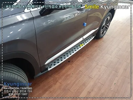 싼타페TM 신차 루마썬팅부터 언더코팅까지 싹다 한방에!! by 인천 경인카