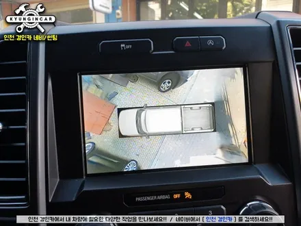 포드 F150 스마트 주차도우미! 360옴니뷰 NS 어라운드뷰 장착