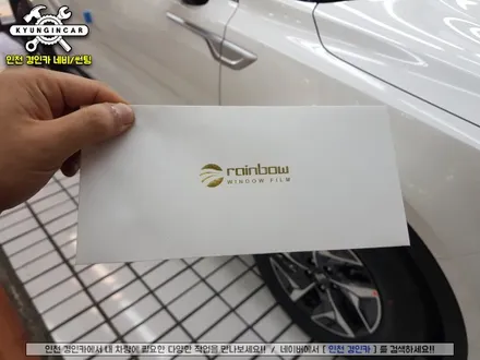 인천 쏘렌토 MQ4 레인보우 신차패키지V90 썬팅 블랙박스 시공