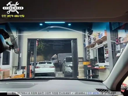 인천 썬팅! 그랜저IG 이비오스슈젠 전면 썬루프 측후면 시공 + 아이나비 QXD7000블랙박스 설치