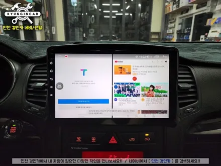 인천 카나로 X-Plus 360 안드로이드 올인원 네비와 어라운드뷰 일체형 제품 쏘렌토R 차량에 장착