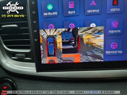 더뉴쏘렌토 모터스밸류 얼티밋에디션 360 안드로이드 올인원 with 3D어라운드뷰 시공했어요.
