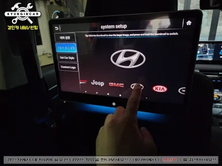 더뉴팰리세이드 리어모니터 필수 Pick!! 노바 X13 안드로이드모니터 장착했어요.