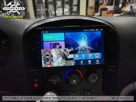 그랜드스타렉스 카나로 Xplus 360 올인원과 어라운드뷰를 한방에!!