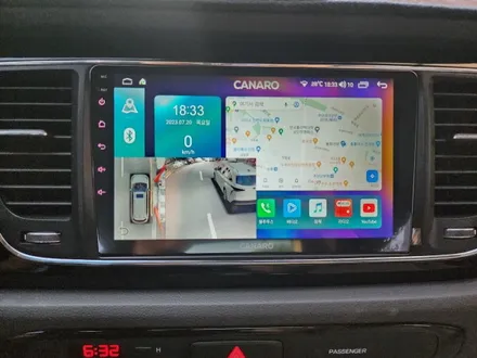 올뉴카니발 카나로 x플러스 360어라운드뷰 안드로이드 올인원 한방패키지