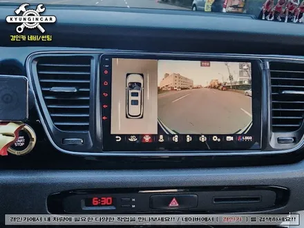 올뉴카닙라 카나로 X-PRO 360 안드로이드 올인원 with 어라운드뷰 장착했어요.