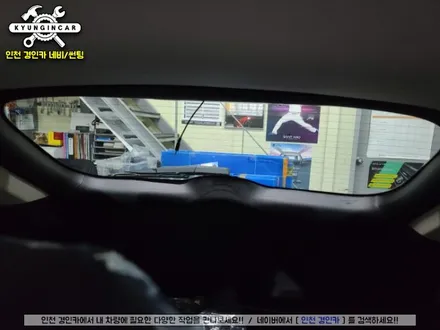인천 신차패키지시공! 레인보우썬팅 + 파인뷰 블랙박스 + PPF보호필름 탁송에서검수까지! 한방에 해결!