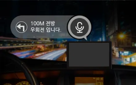 인천 안드로이드 올인원 내비게이션 M2C-8800A 렉스턴 설치 (주안경인카)