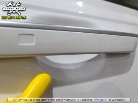 카니발KA4 신차썬팅! 글라스틴트 선셋 반사필름 + PPF 인천경인카 시공