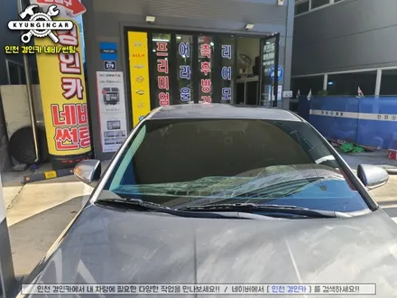 인천 썬팅! 세인트아모 아쿠아 열차단필름! 아반떼AD 재시공