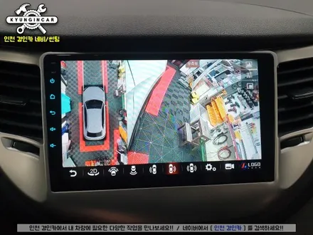 올뉴투싼 Navifly 7862 안드로이드 올인원 & 360 어라운뷰 시공기 #네비플라이 #NAVI360