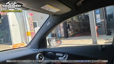 인천 수입차틴팅 벤츠GLC 쿠페 이비오스 슈젠 GX90 썬팅필름으로 재시공 + PPF 생활보호필름