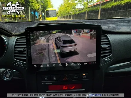 인천 카나로 X-Plus 360 안드로이드 올인원 네비와 어라운드뷰 일체형 제품 쏘렌토R 차량에 장착