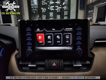 인천 수입차 어라운드뷰 360도 3D 플러스뷰 PRO 도요타 RAV4 하이브리드 장착시공