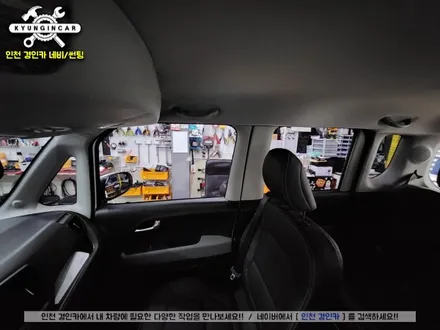 더뉴레이 썬팅재시공! 이비오스 슈젠 CX90 필름 + PPF + 각종코팅작업  인천틴팅샵 리뷰