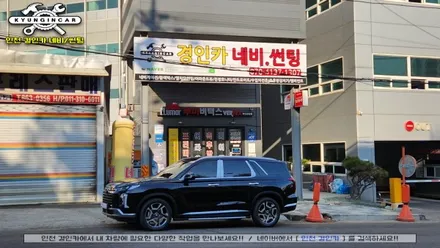 인천 루마 버텍스 썬팅 팰리세이드 신차패키지 + 아이나비 QXD8000 블랙박스 + PPF 시공