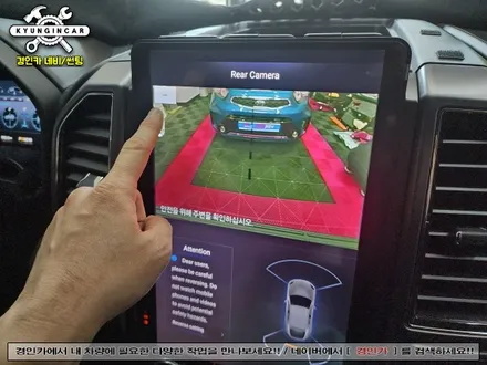 인천 수입차 세로형 안드로이드 올인원 내비 GT6 포드익스페디션 설치작업
