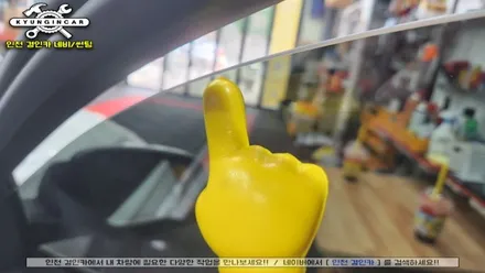 인천 BMW 3시리즈 세인트아모 아쿠아 썬팅필름으로 전체 재시공
