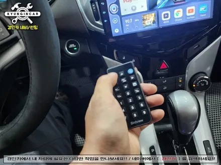 크루즈 맥가이버박 SQ 360 안드로이드와 어라운드뷰를 한번에 시공!!