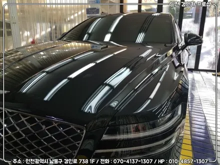 인천 신차썬팅 레인보우 V90 컬러 반사 럭셔리 틴팅 더뉴제네시스 G80 풀체인지 시공 / 경인카