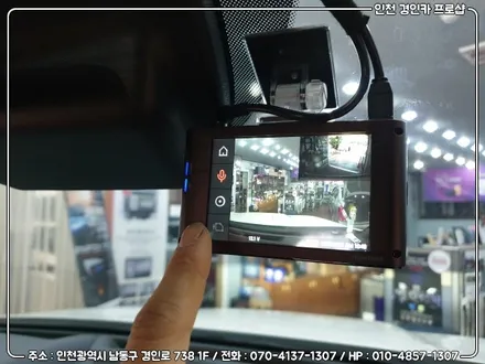 쏘렌토 MQ4 신차 풀패키지 레인보우 V90 썬팅 PPF 유리막 블랙박스까지!! / 인천 경인카
